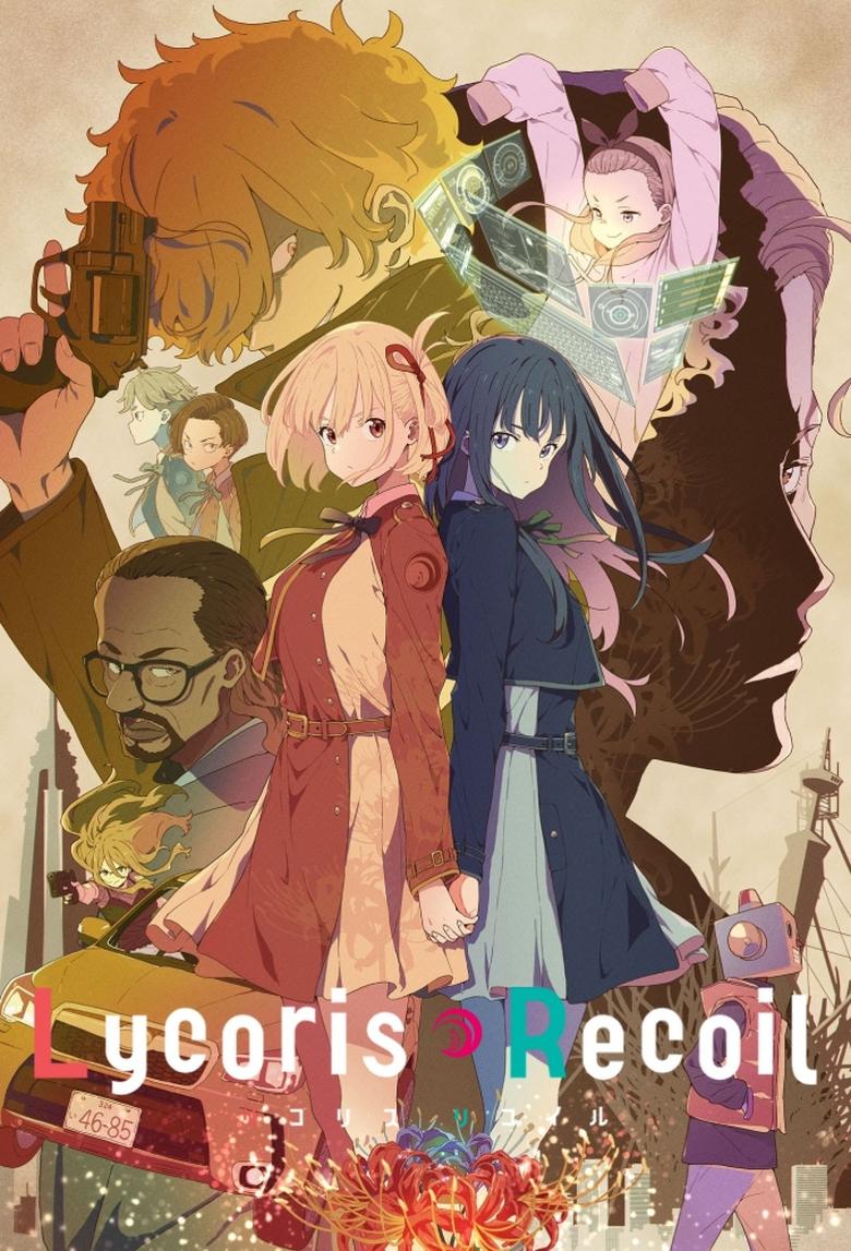 Poster of Lycoris Recoil