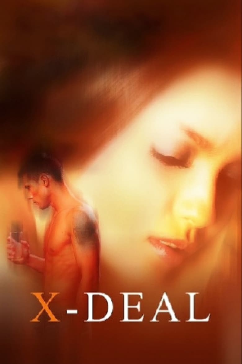 Poster of X-Deal