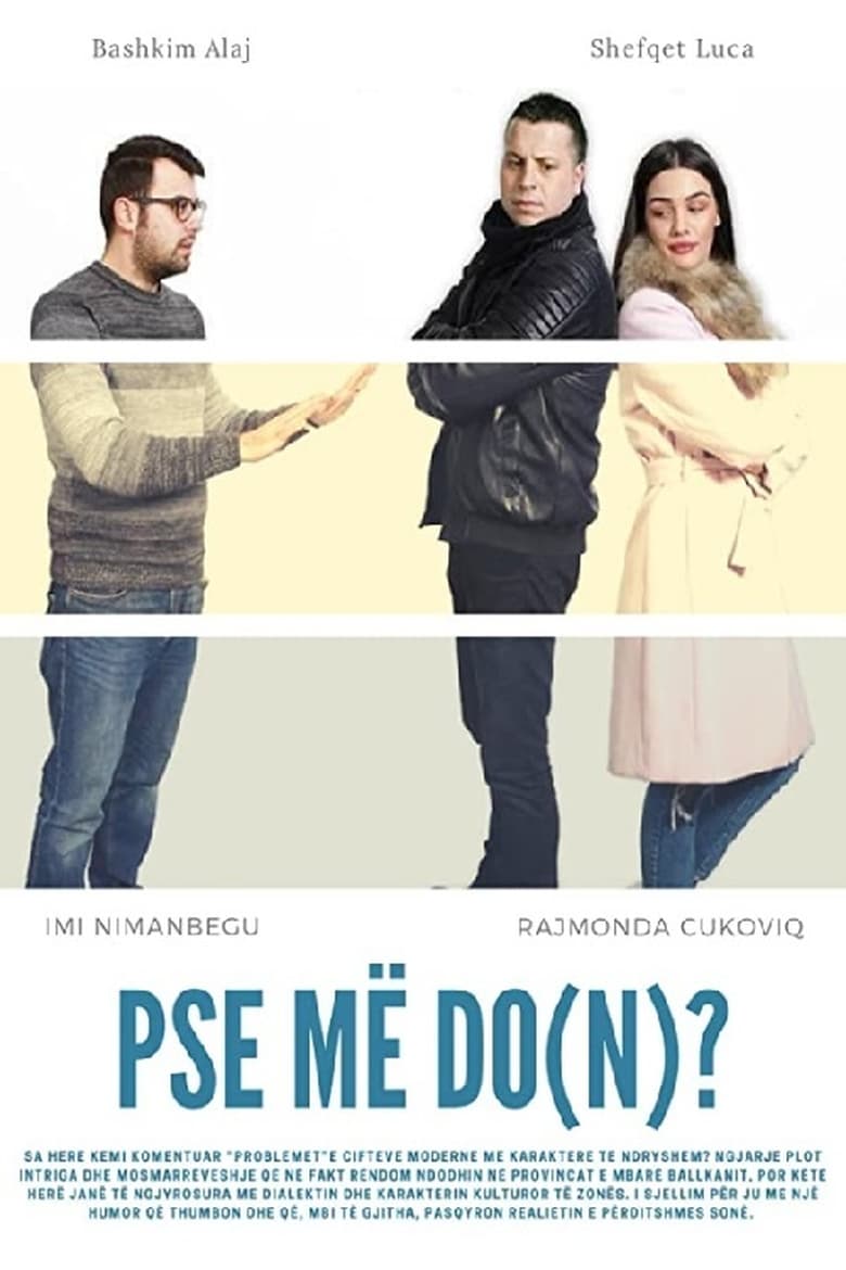 Poster of Why Do(n't) You Love Me?