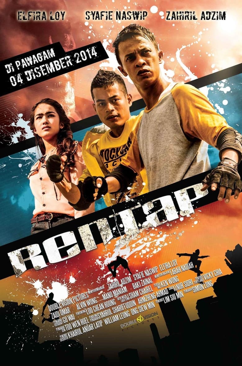 Poster of Rentap