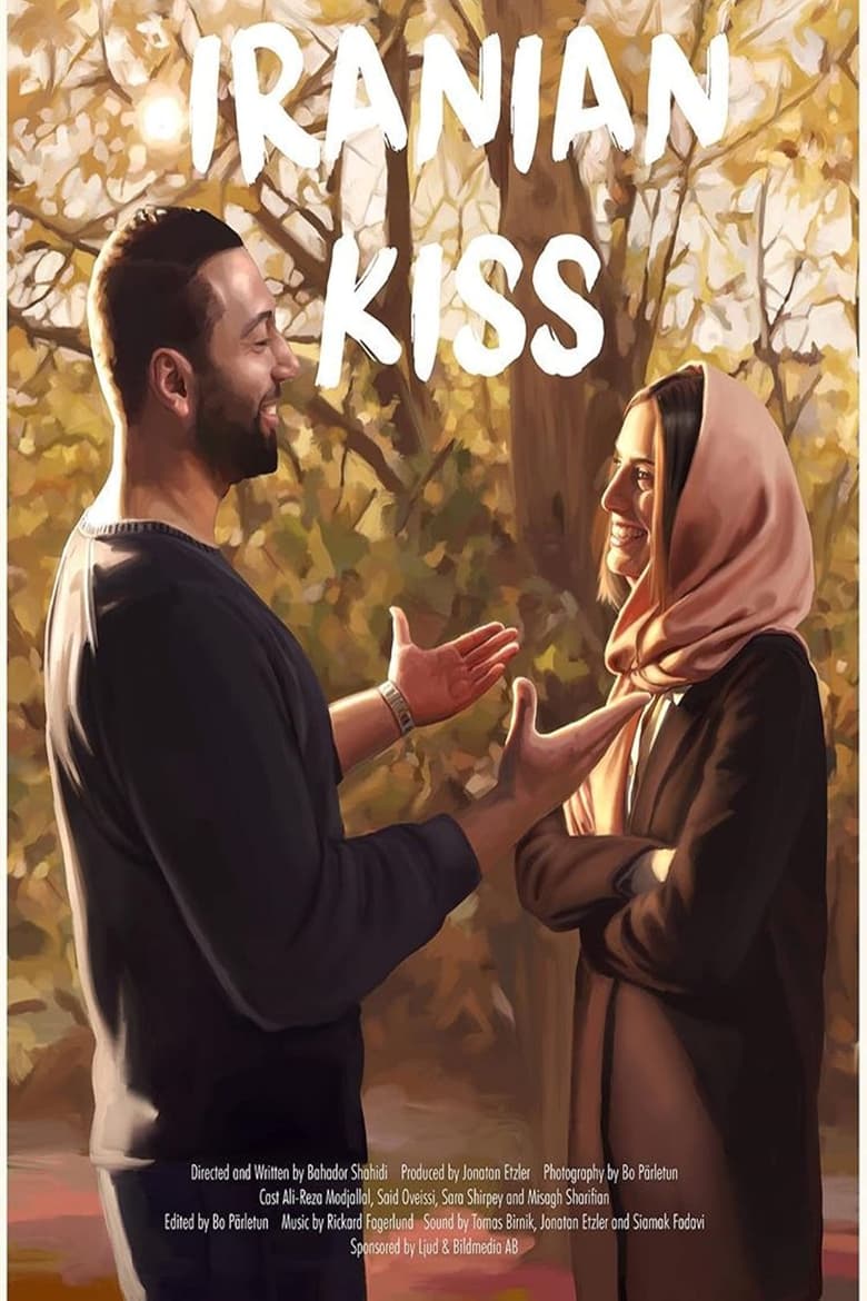 Poster of Iranian Kiss