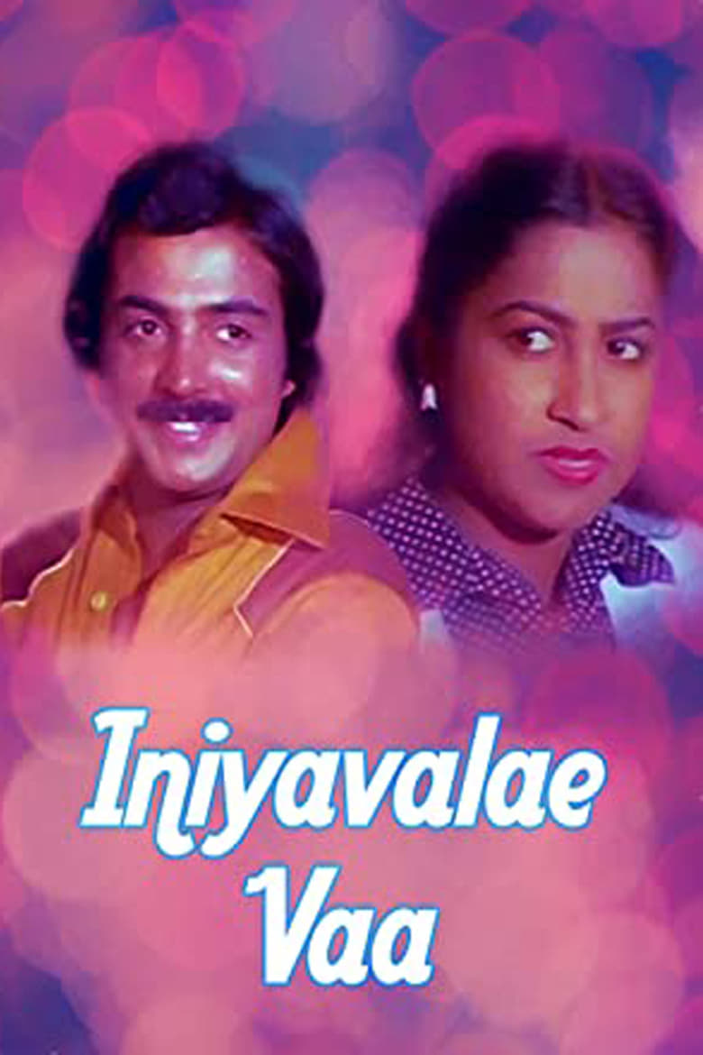 Poster of Iniyavalae Vaa