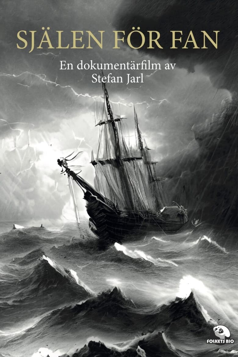 Poster of Själen för fan