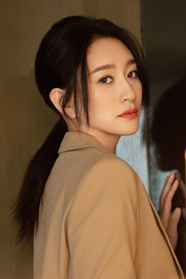 Portrait of Li Xiaoran