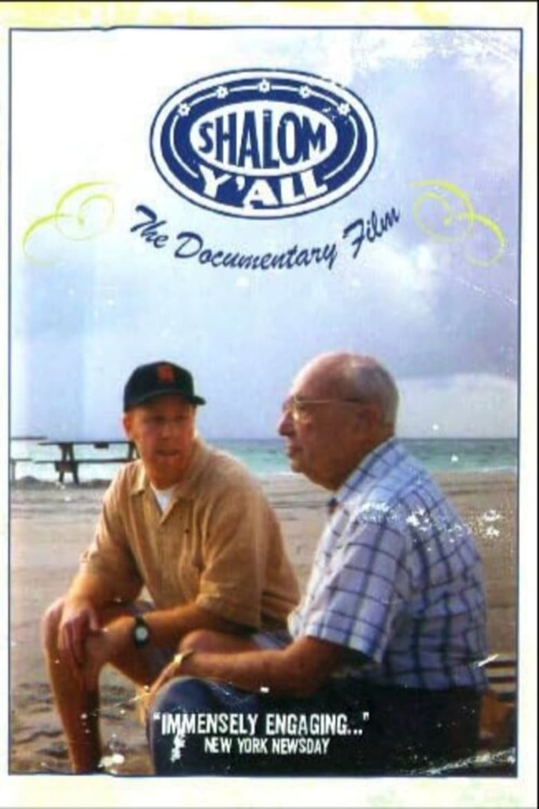 Poster of Shalom Y'all