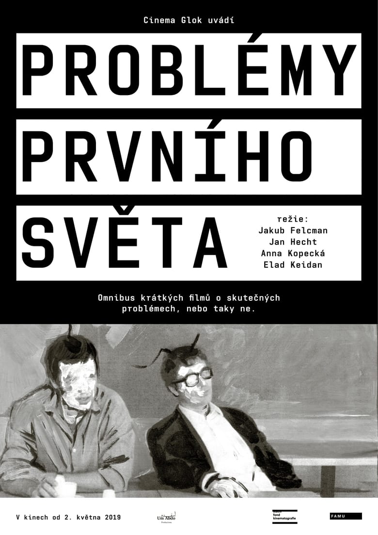 Poster of Problémy prvního světa