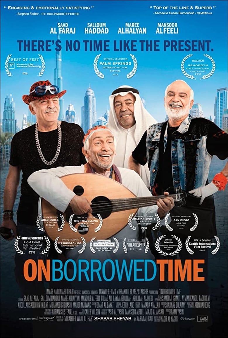 Poster of On Borrowed Time