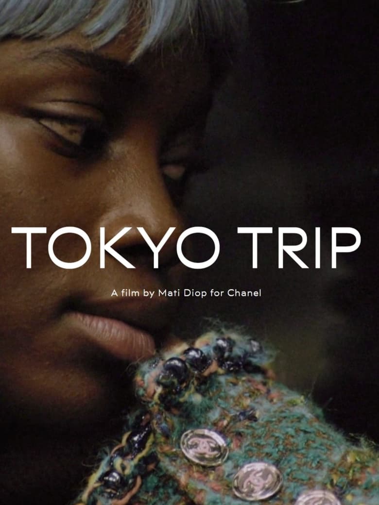 Poster of Tokyo Trip