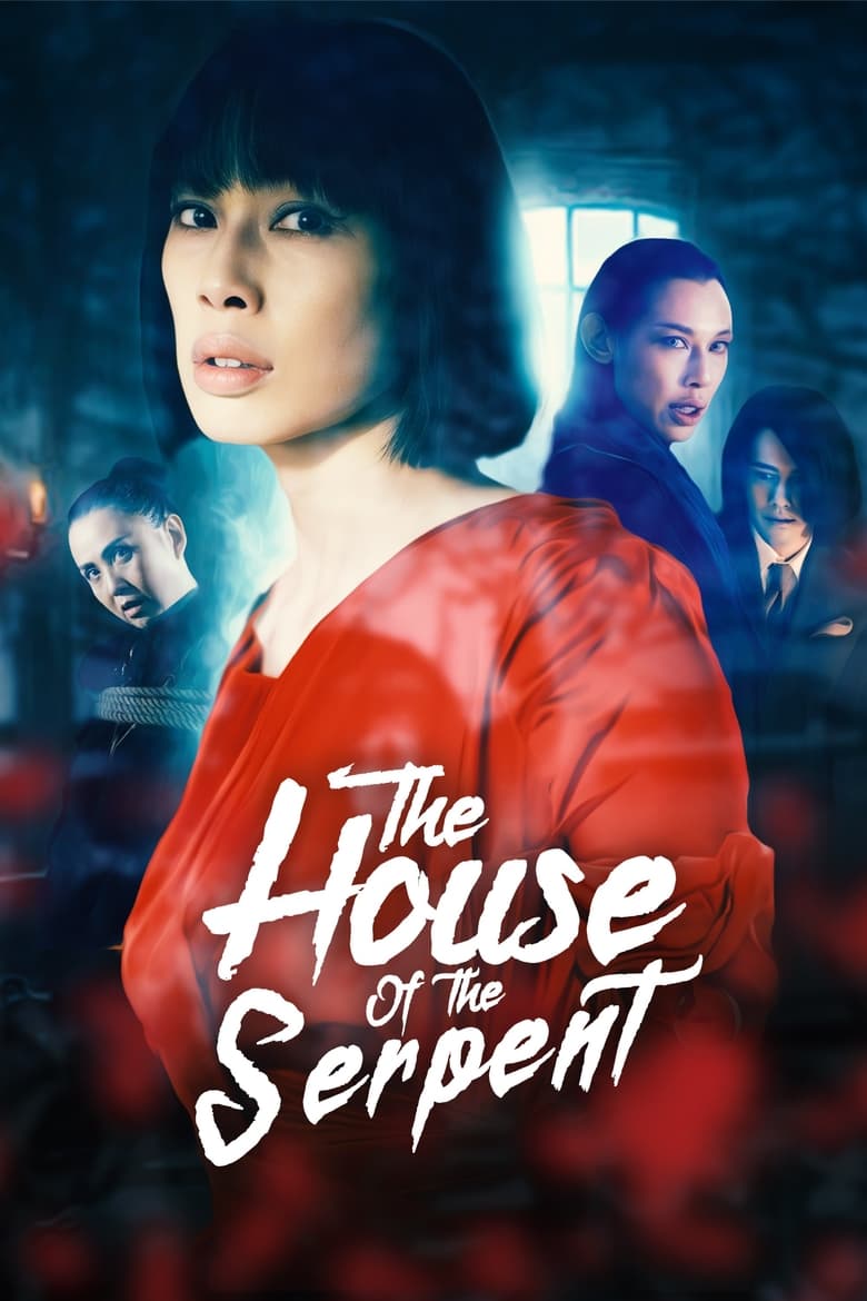 Poster of The House of the Serpent