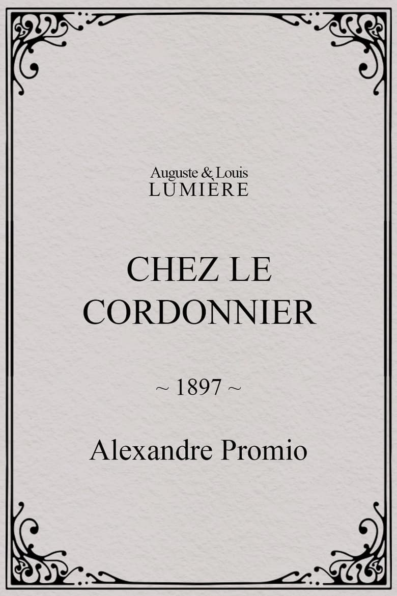 Poster of Chez le cordonnier