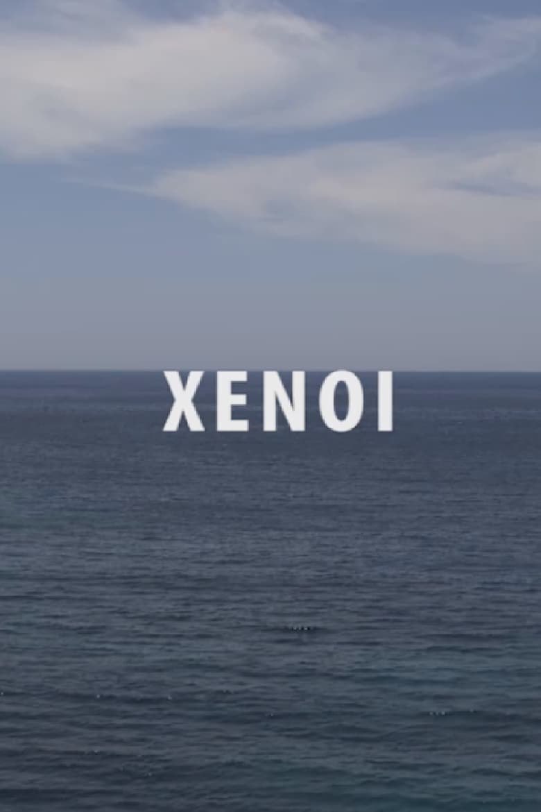 Poster of Xenoi