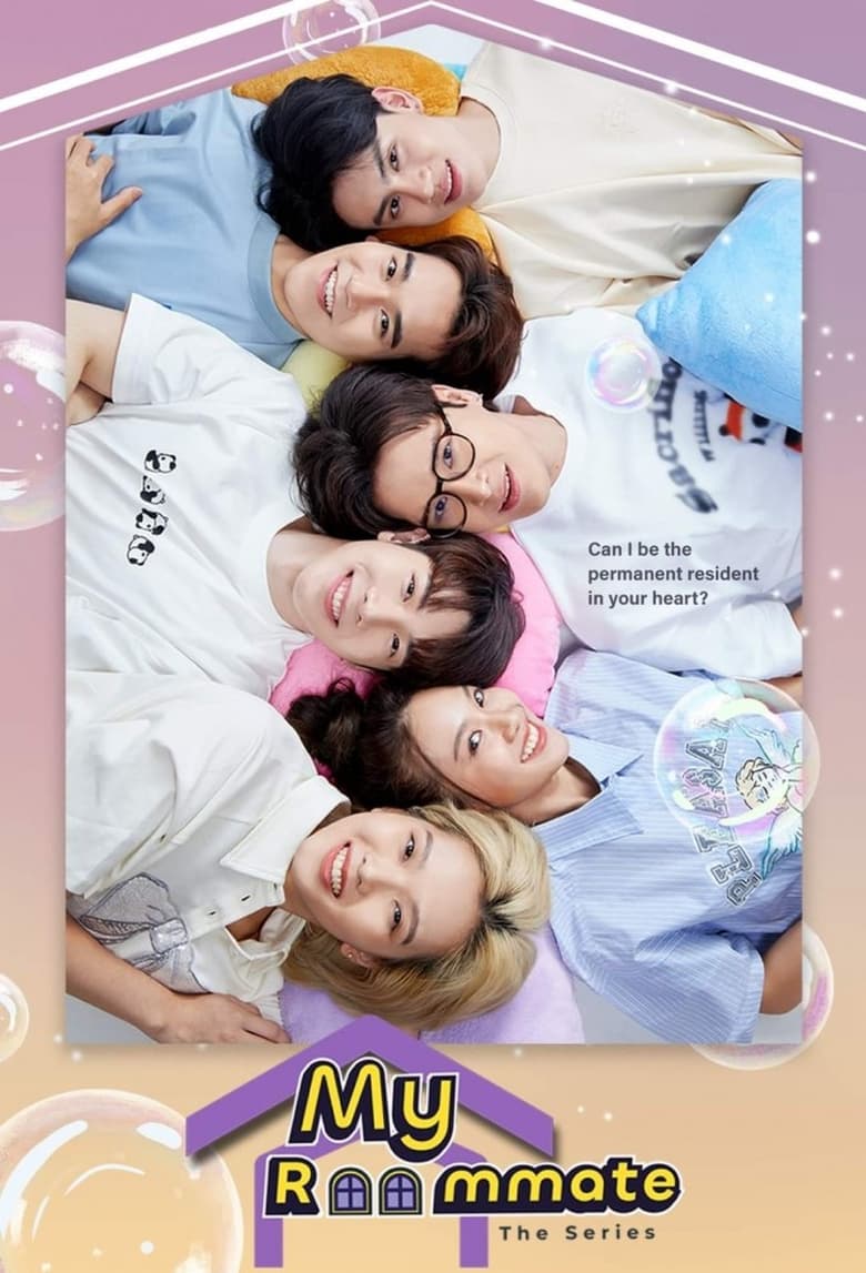 Poster of Cast and Crew in My Roommate - Season 1 - Episode 19 - Episode 19