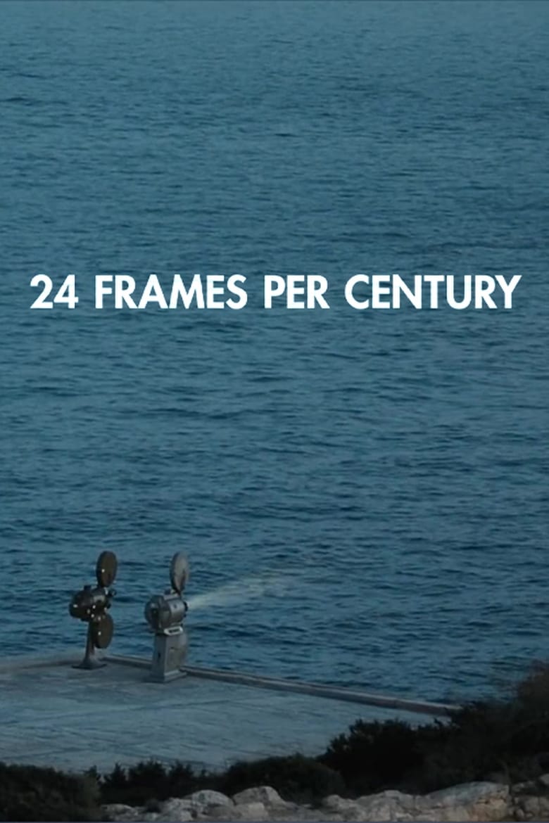 Poster of 24 Frames per Century