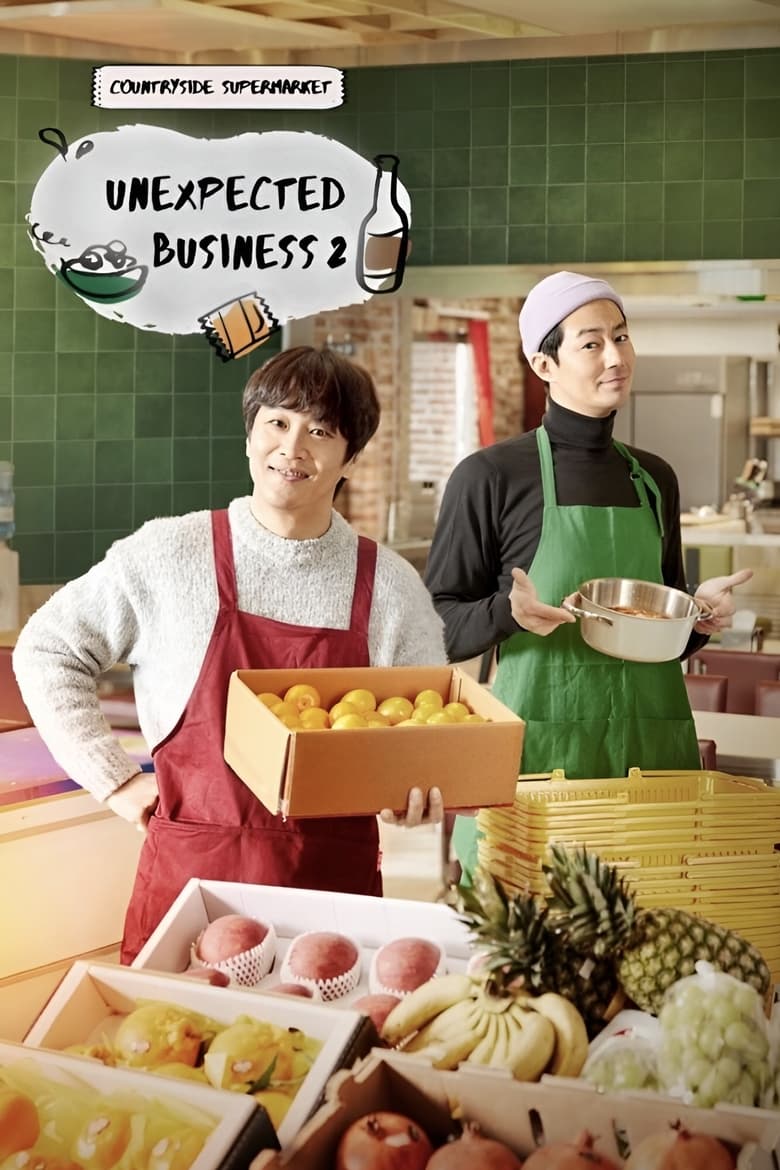 Poster of Cast and Crew in Unexpected Business - Season 2 - Episode 11 - Episode 11