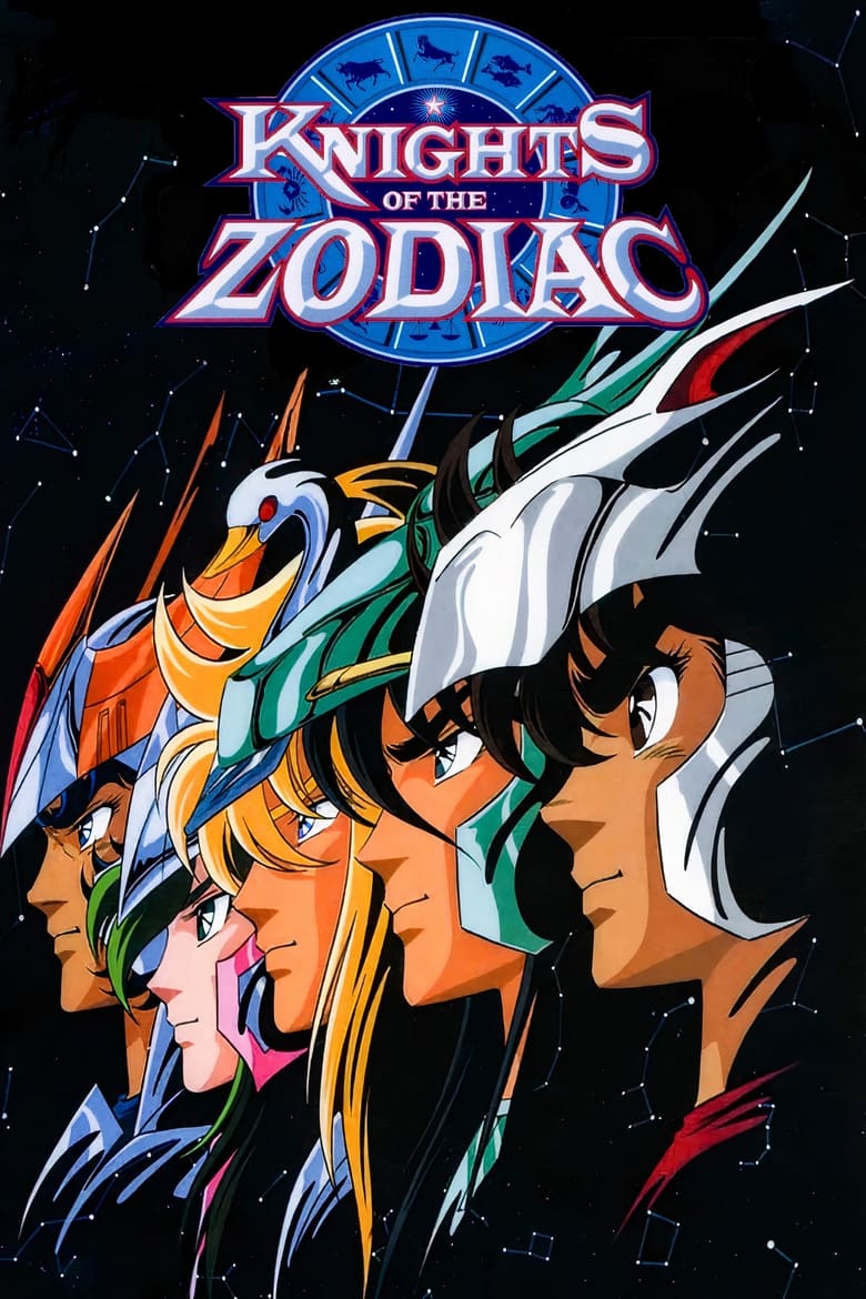 Poster of Episodes in Saint Seiya - Season 1 - Season 1