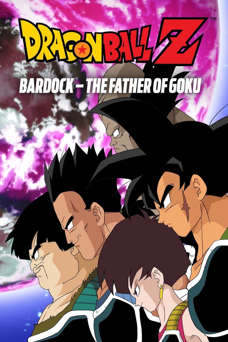 Poster of Dragon Ball Z: Bardock - The Father of Goku