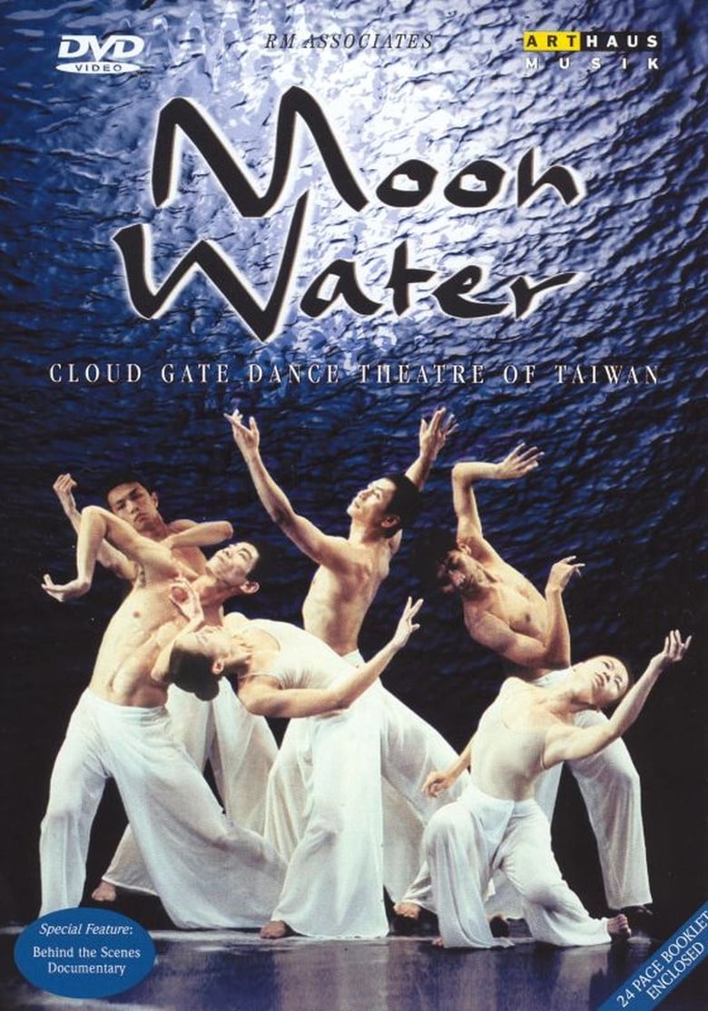 Poster of Cloud Gate Dance Theatre of Taiwan: Moon Water