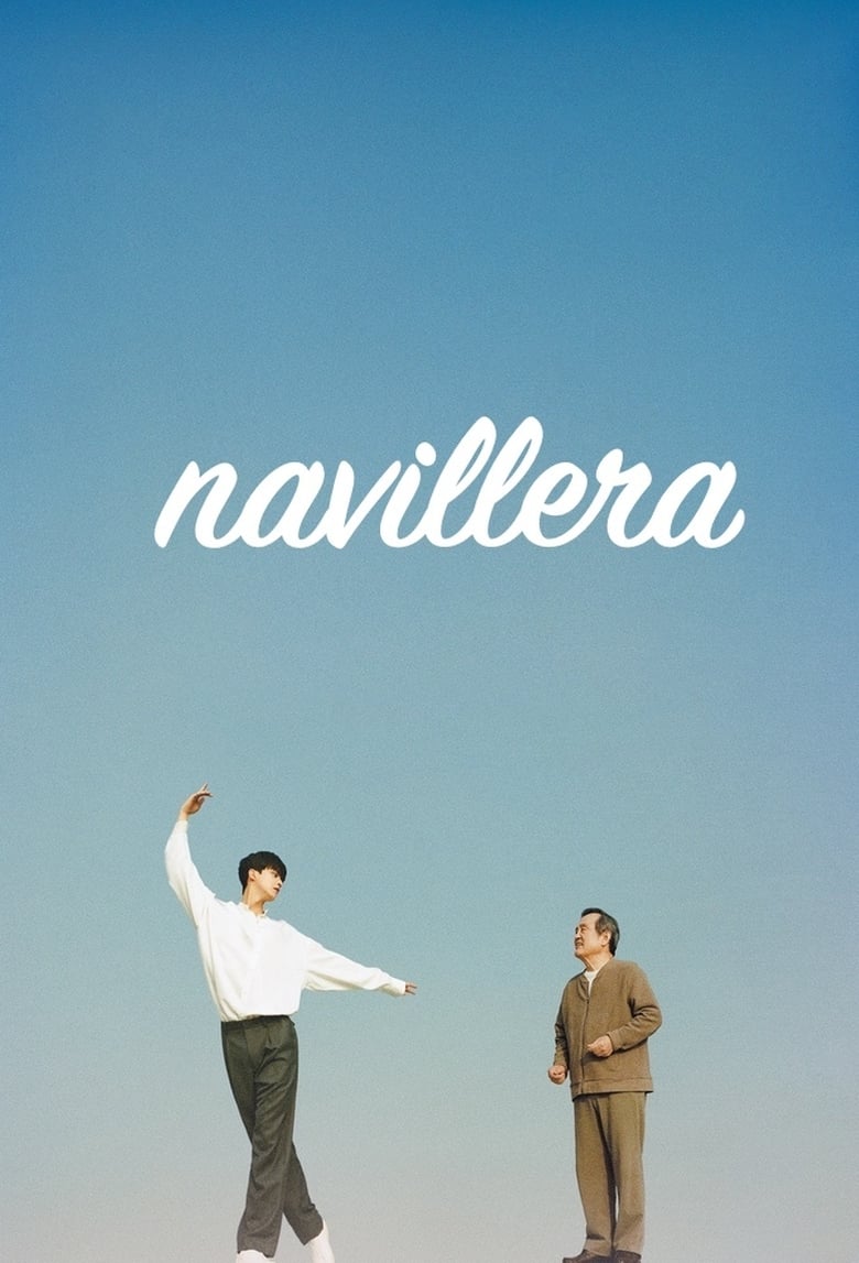 Poster of Navillera