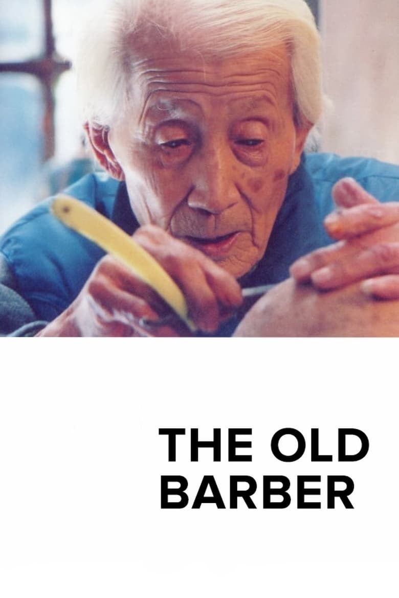 Poster of The Old Barber