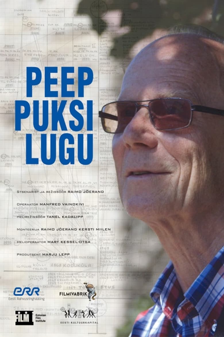 Poster of The Story Of Peep Puks