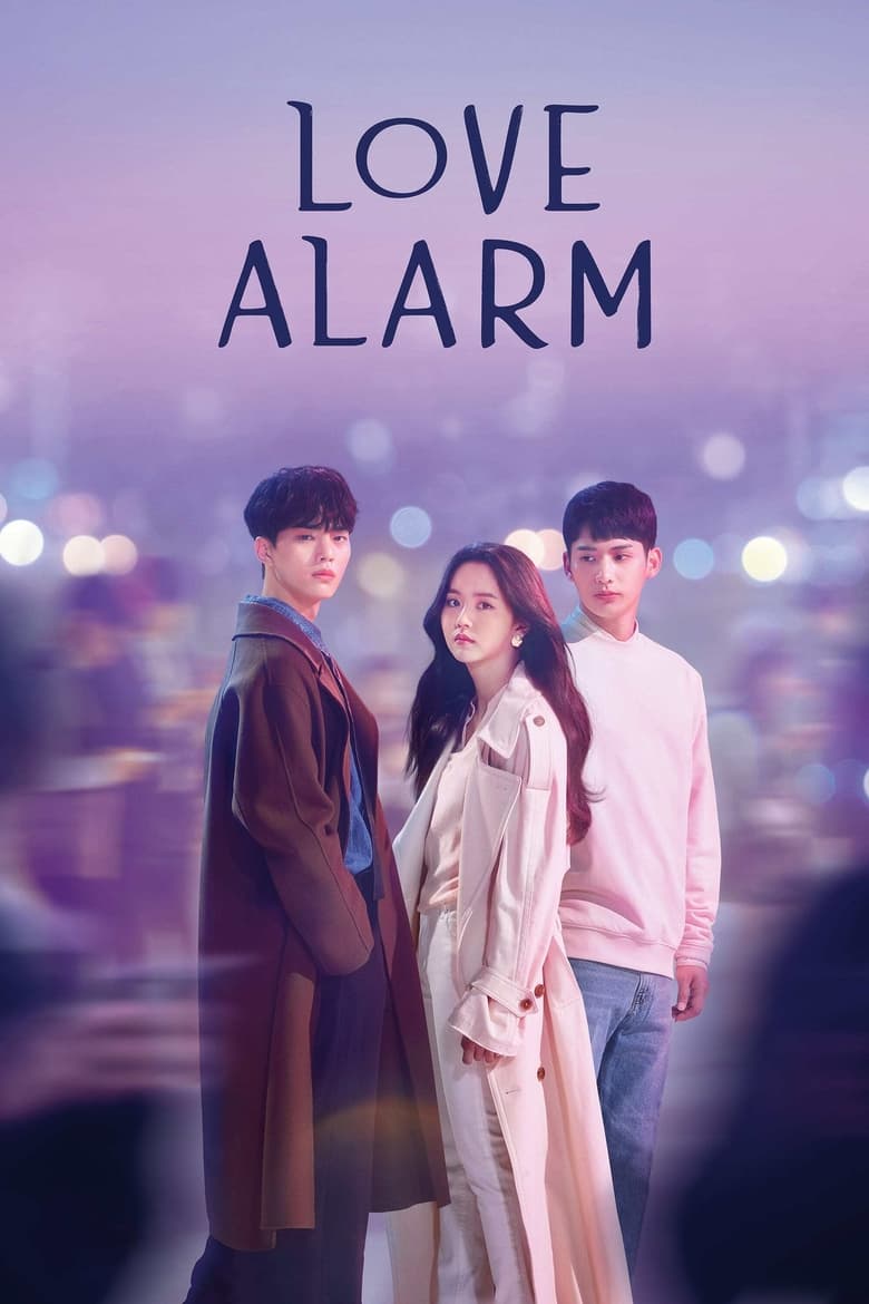 Poster of Episodes in Love Alarm - Season 1 - Season 1