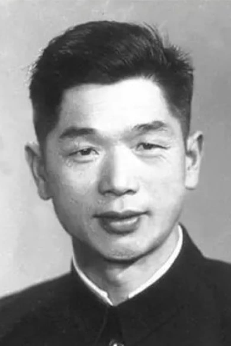 Portrait of Cao Jinyun