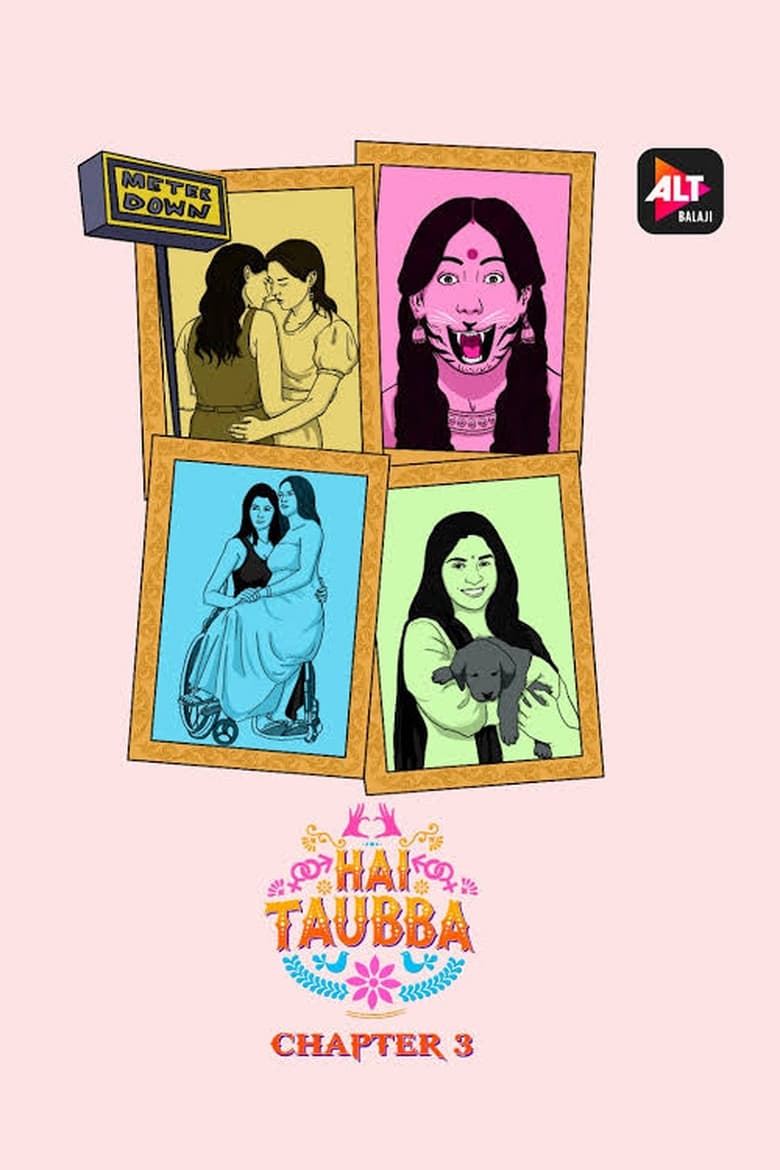 Poster of Cast and Crew in Hai Taubba - Season 3 - Episode 3 - Mera Pati Kutta Hai