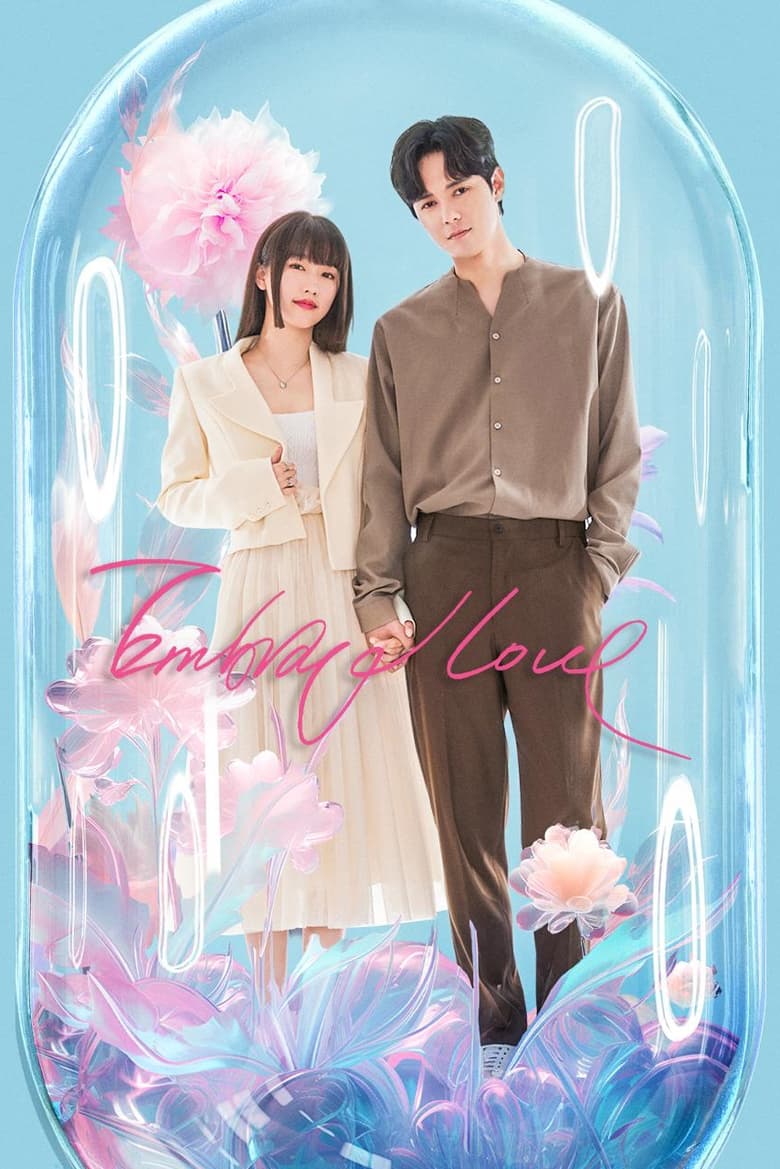 Poster of Embrace Love