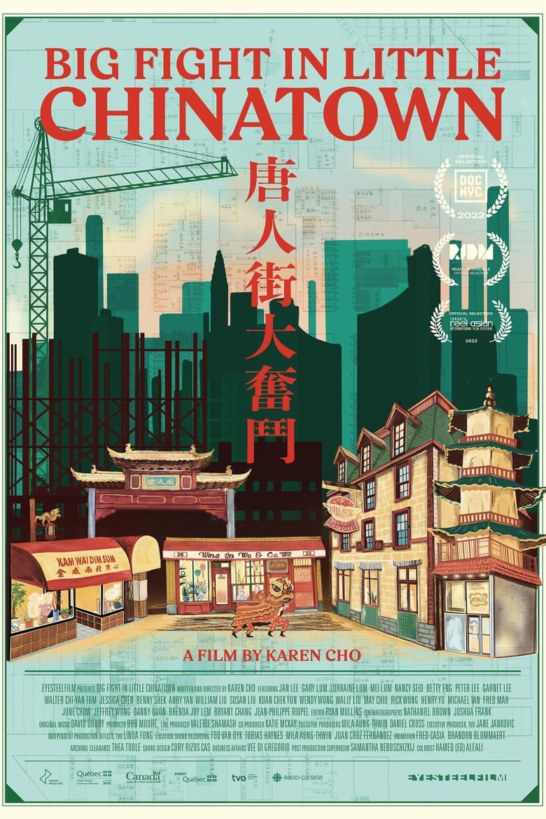 Poster of Big Fight in Little Chinatown