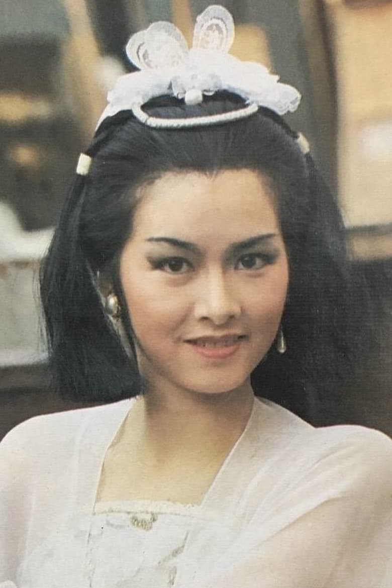 Portrait of Liying Huang