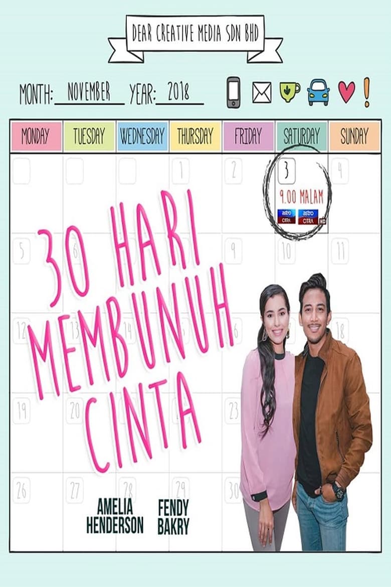 Poster of 30 Hari Membunuh Cinta