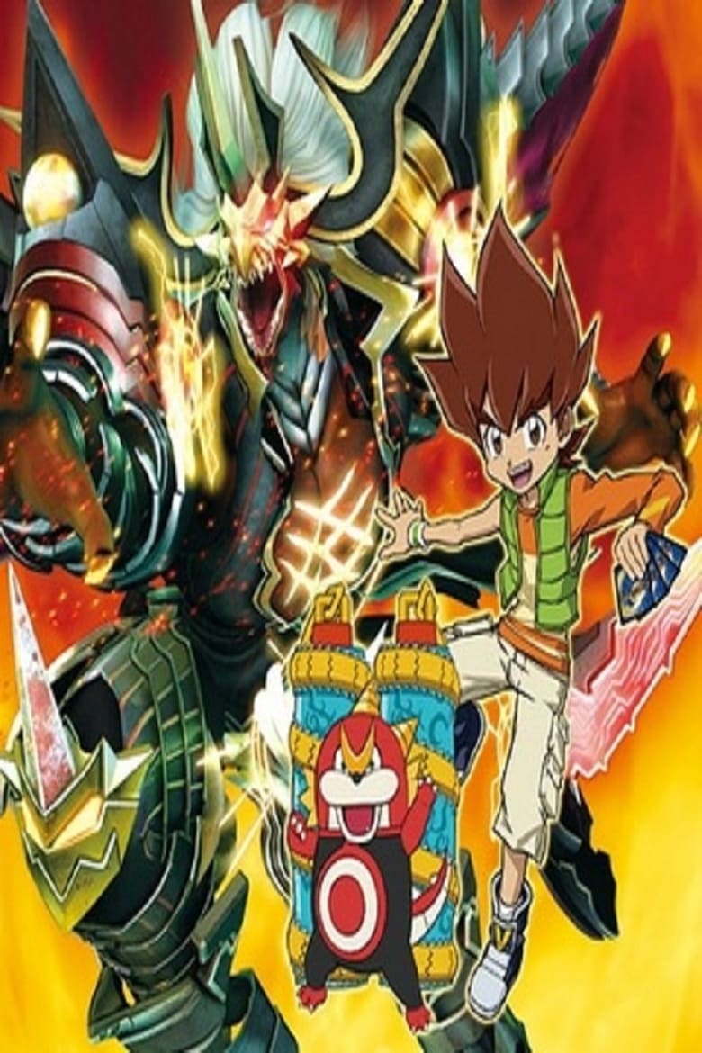 Poster of Episodes in Duel Masters - Duel Masters Victory V3 - Duel Masters Victory V3