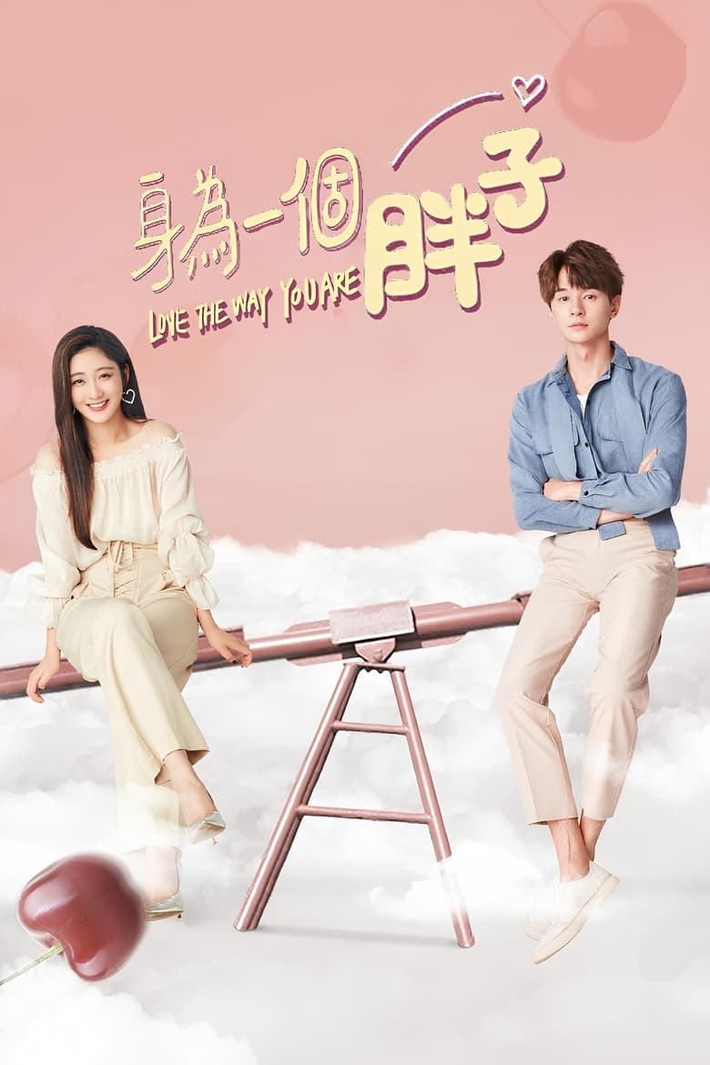 Poster of Love The Way You Are - Season 1 - Episode 16 - Episode 16