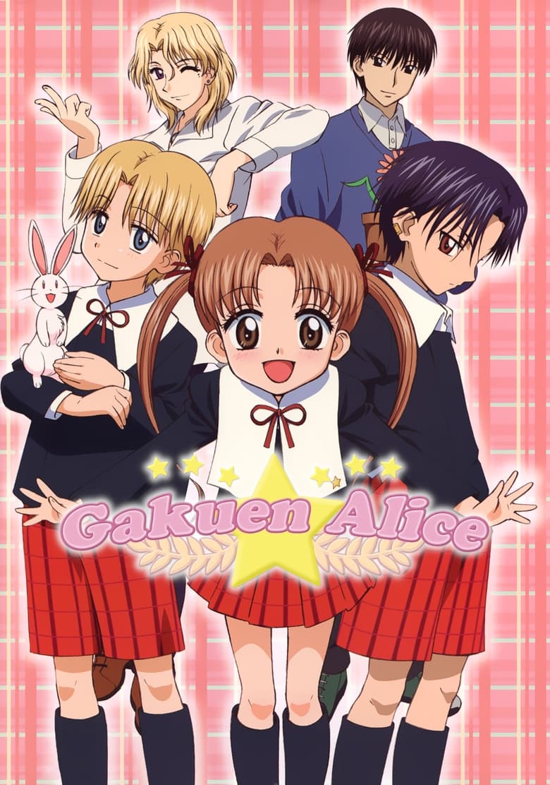 Poster of Cast and Crew in Gakuen Alice - Season 1 - Episode 3 - I Won't Let Alice Get to Me