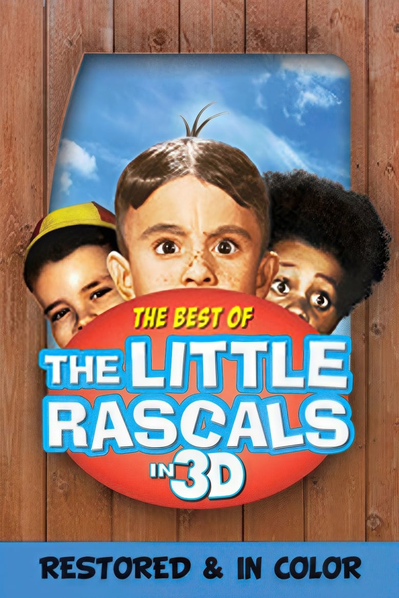 Poster of The Best of The Little Rascals in 3D