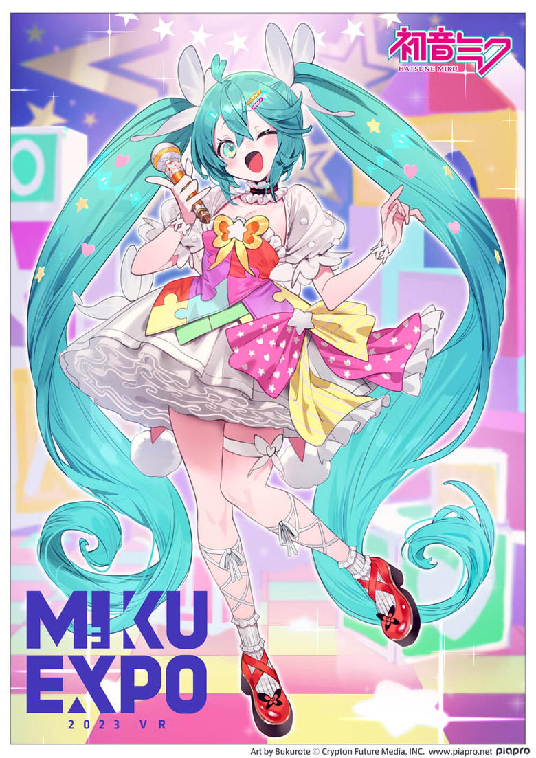 Poster of HATSUNE MIKU EXPO 2023 VR