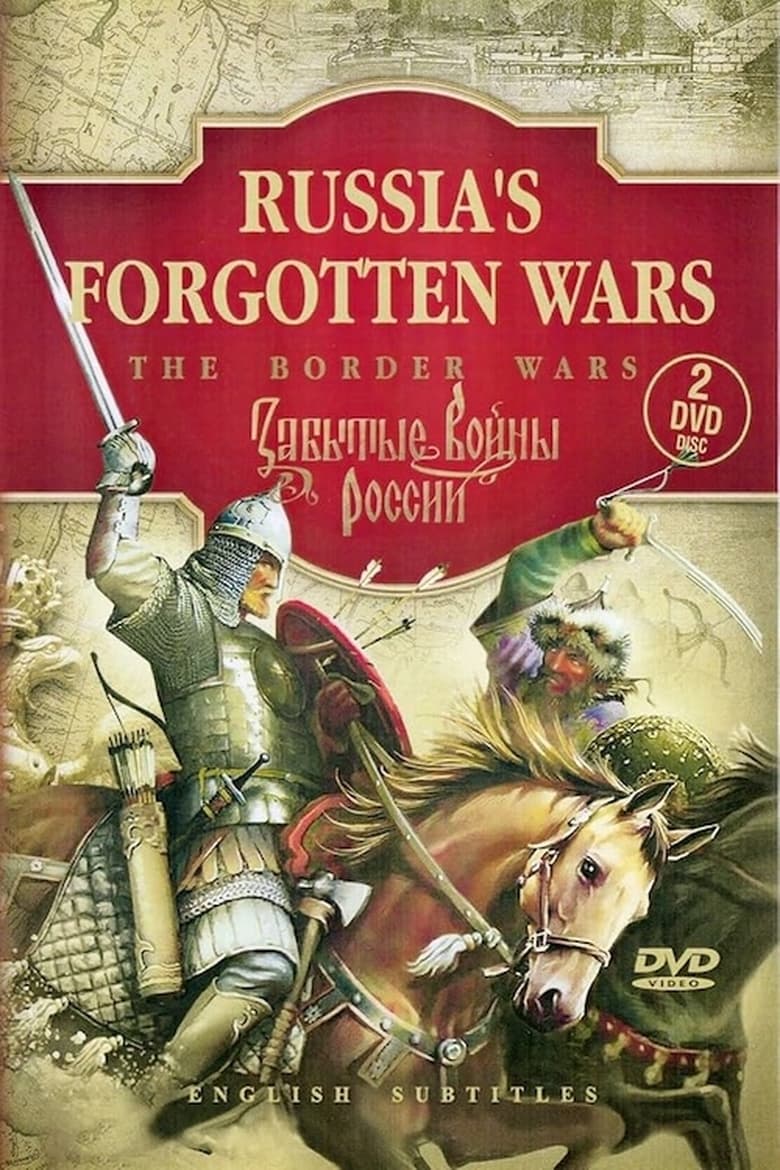 Poster of Episodes in Russia's Forgotten Wars - Season 1 - Season 1