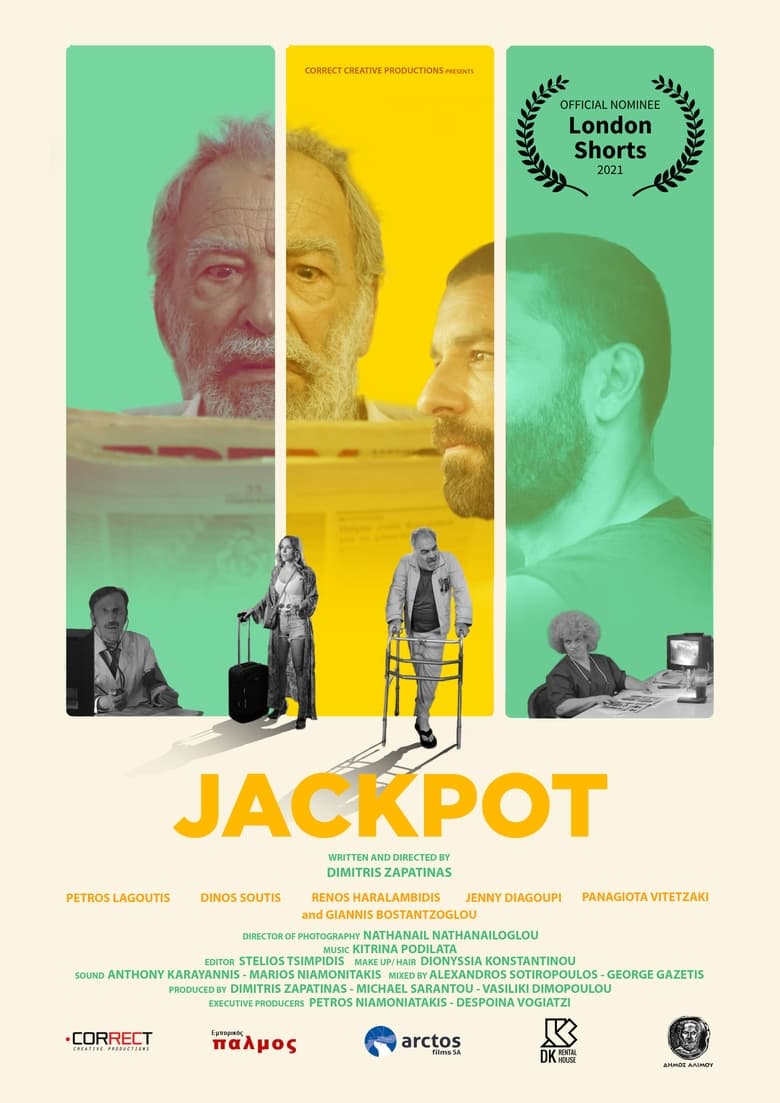 Poster of Jackpot