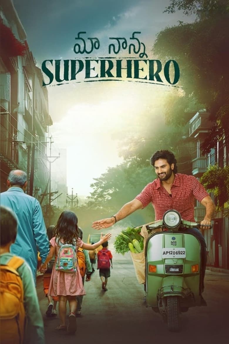 Poster of Maa Nanna Superhero