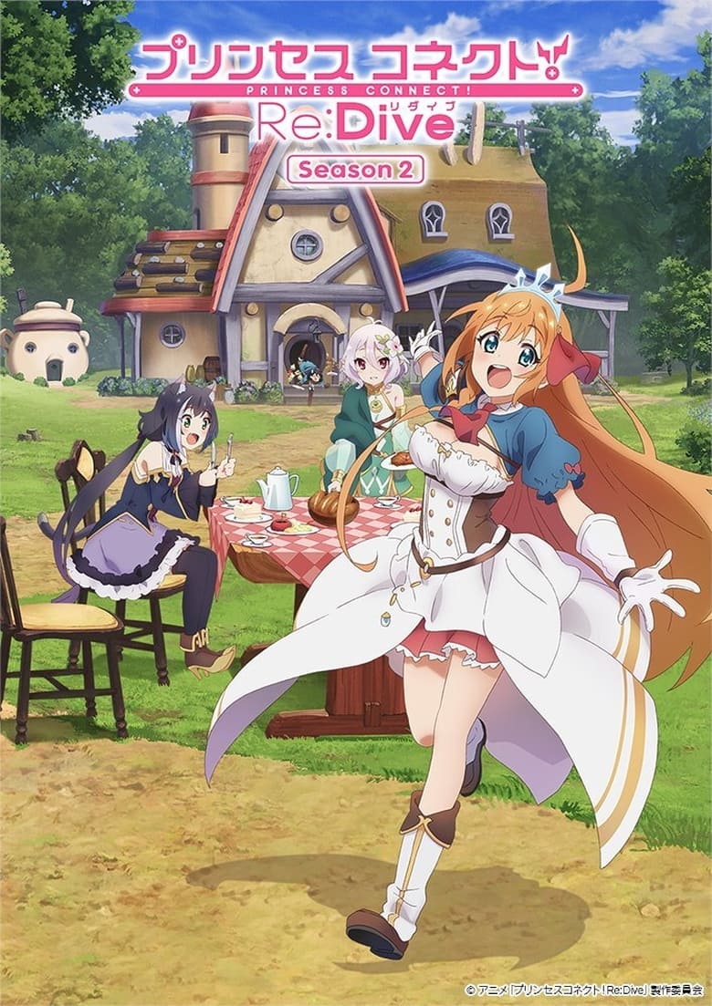 Poster of Episodes in Princess Connect! Re Dive - Season 2 - Season 2