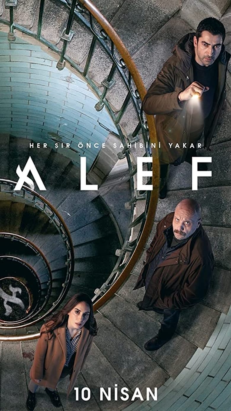 Poster of Episodes in Aleph - Season 1 - Season 1