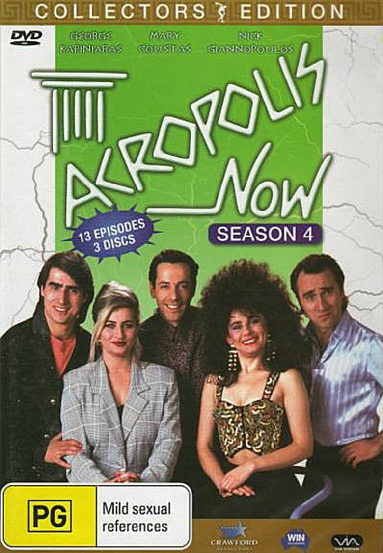 Poster of Episodes in Acropolis Now - Season 4 - Season 4