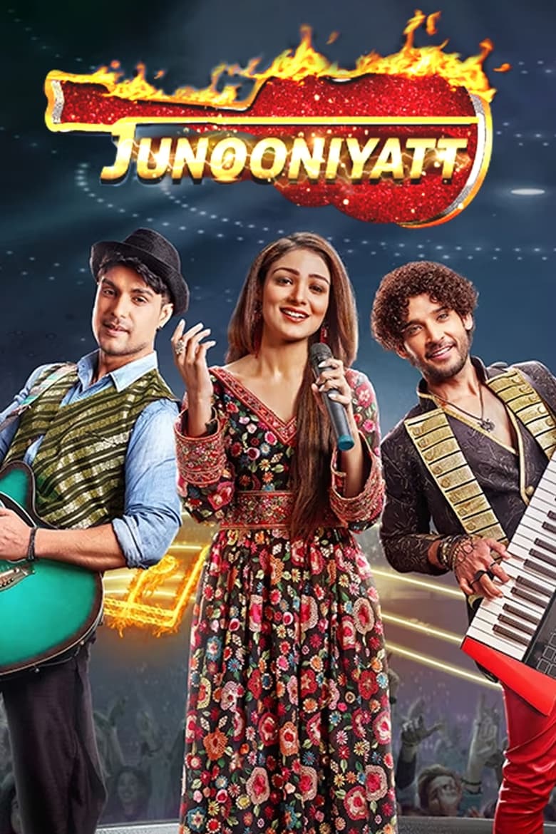 Poster of Junooniyatt - Season 1 - Episode 3 - Ilahi feels helpless!