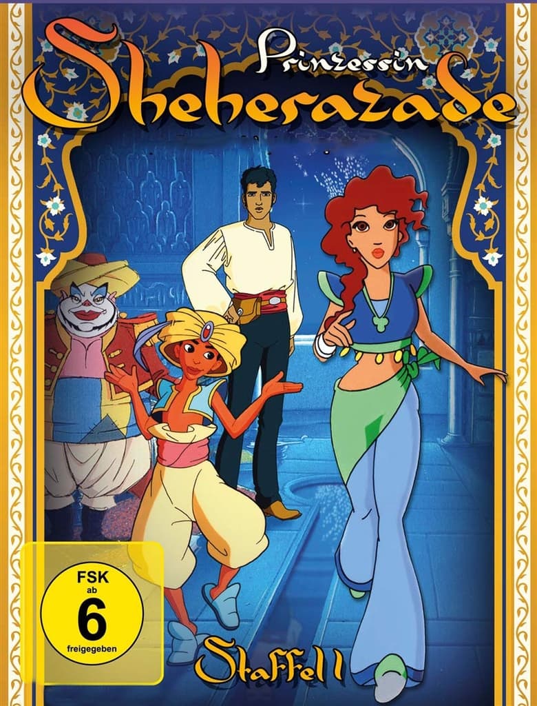 Poster of Cast and Crew in Princesse Shéhérazade - Season 1 - Episode 20 - Episode 20