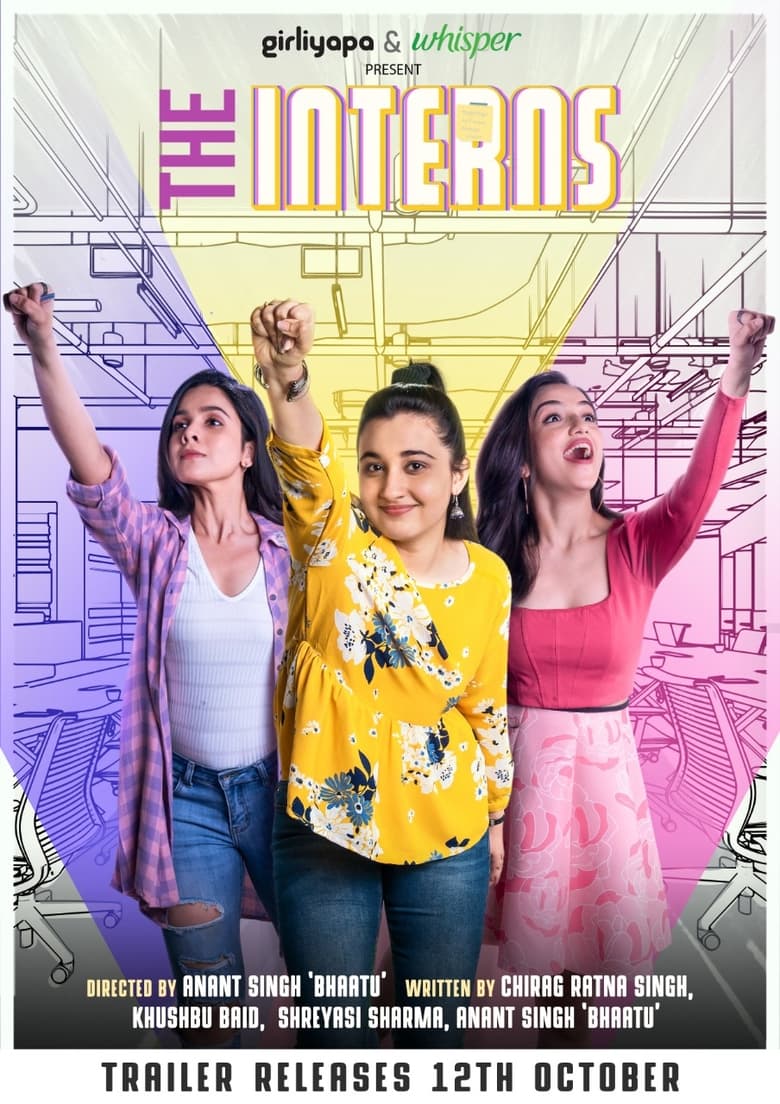 Poster of Episodes in The Interns - Season 1 - Season 1