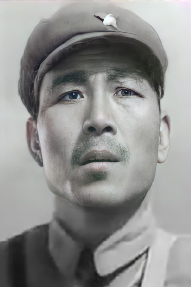 Portrait of Yu Mingde