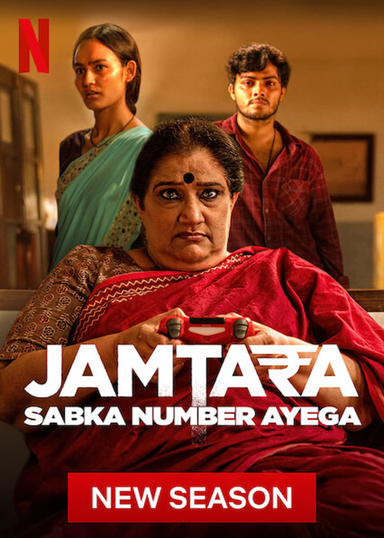 Poster of Episodes in Jamtara – Sabka Number Ayega - Season 2 - Season 2