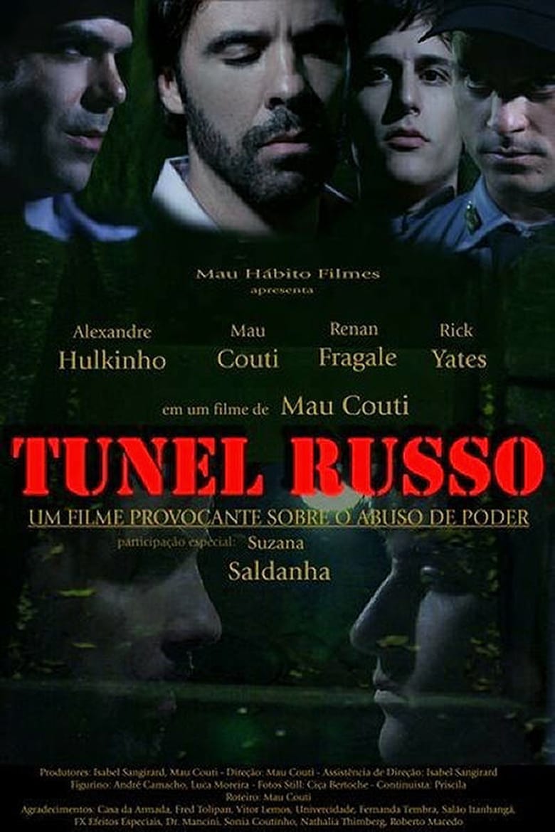 Poster of Russian Tunnel