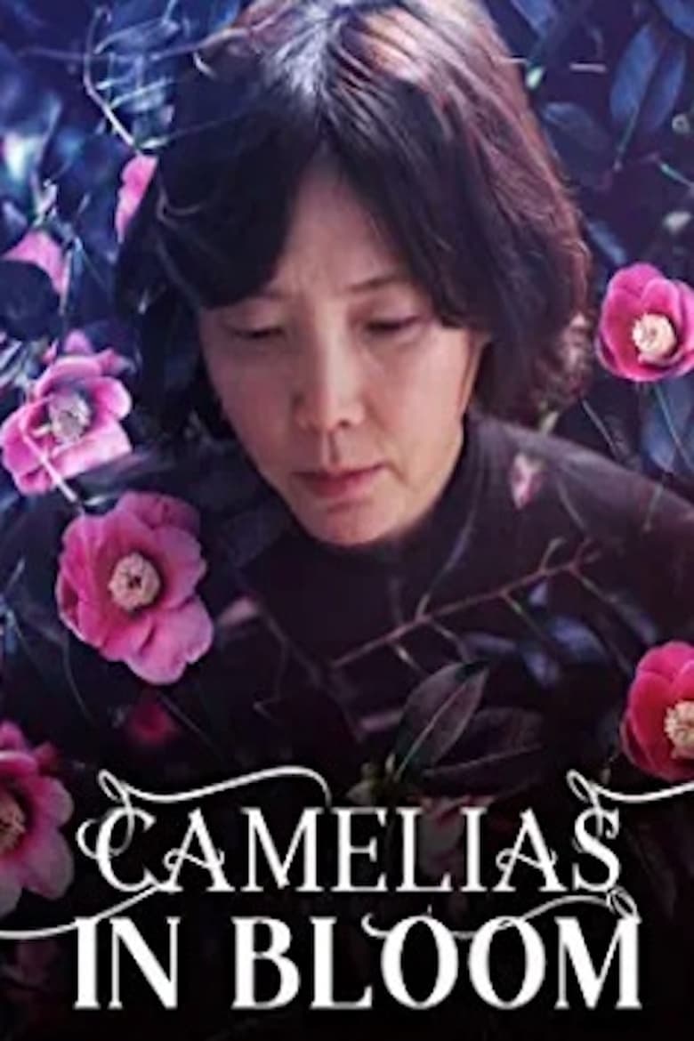 Poster of Camellias in Bloom