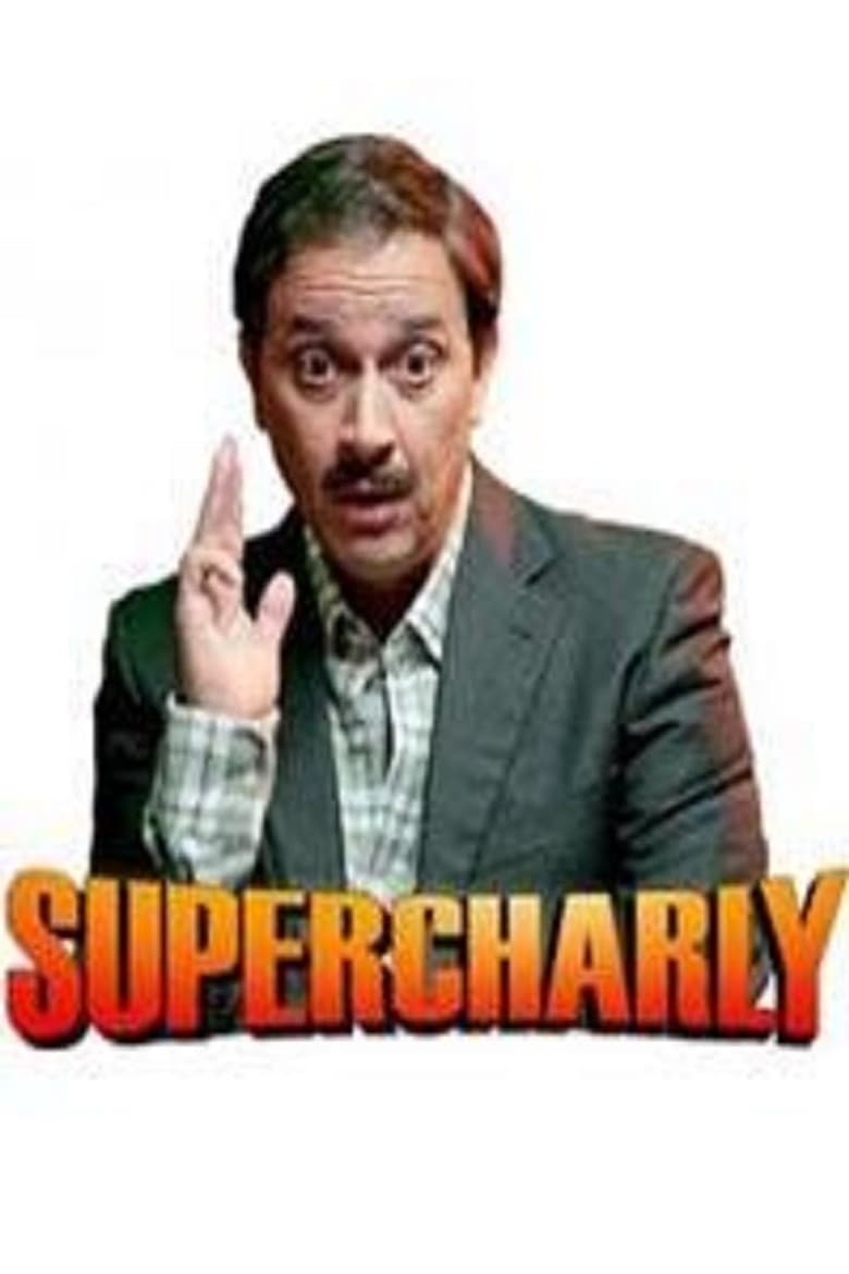 Poster of Cast and Crew in Supercharly - Season 1 - Episode 3 - Episode 3